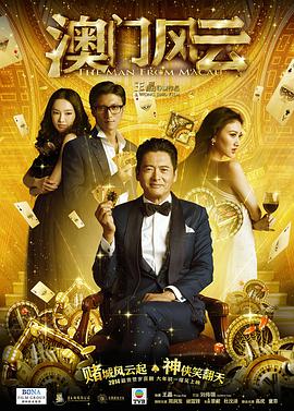 五月婷婷综合网