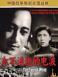 日本大尺度做爰呻吟舌吻